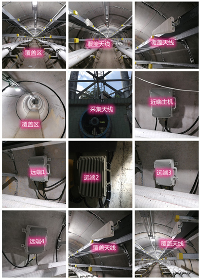  洪山电力管廊覆盖天线方案案例