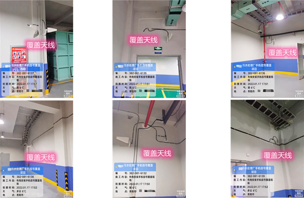  洪山污水处理净水厂地下箱体覆盖案例